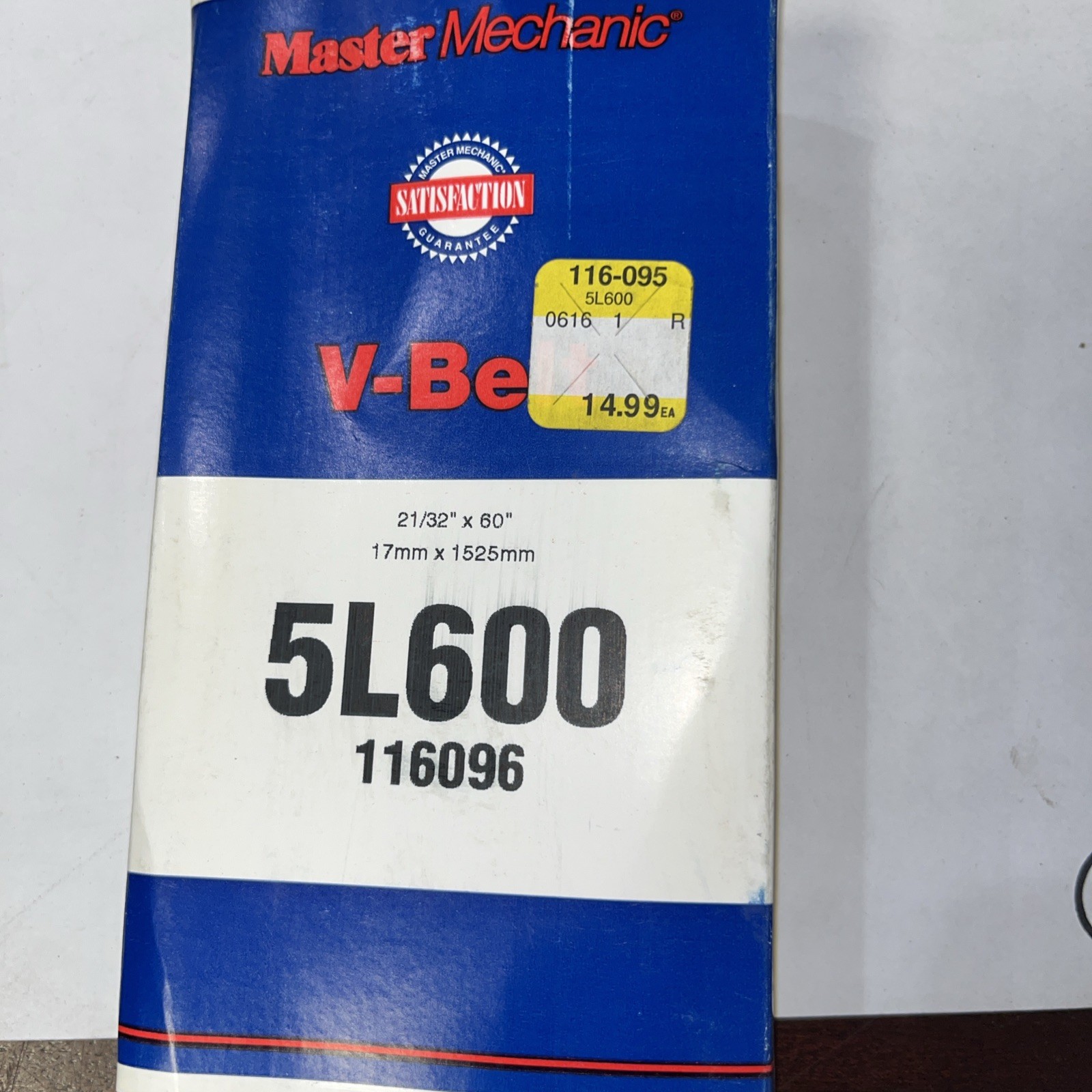 New Master Mechanic 5L600 Replacement Belt 21/32" x 60" V Belt 116093 - Image 3