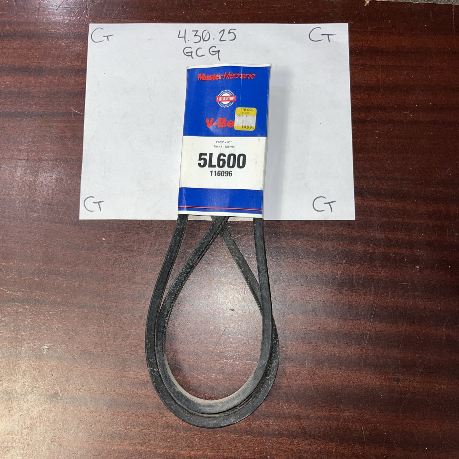 New Master Mechanic 5L600 Replacement Belt 21/32" x 60" V Belt 116093