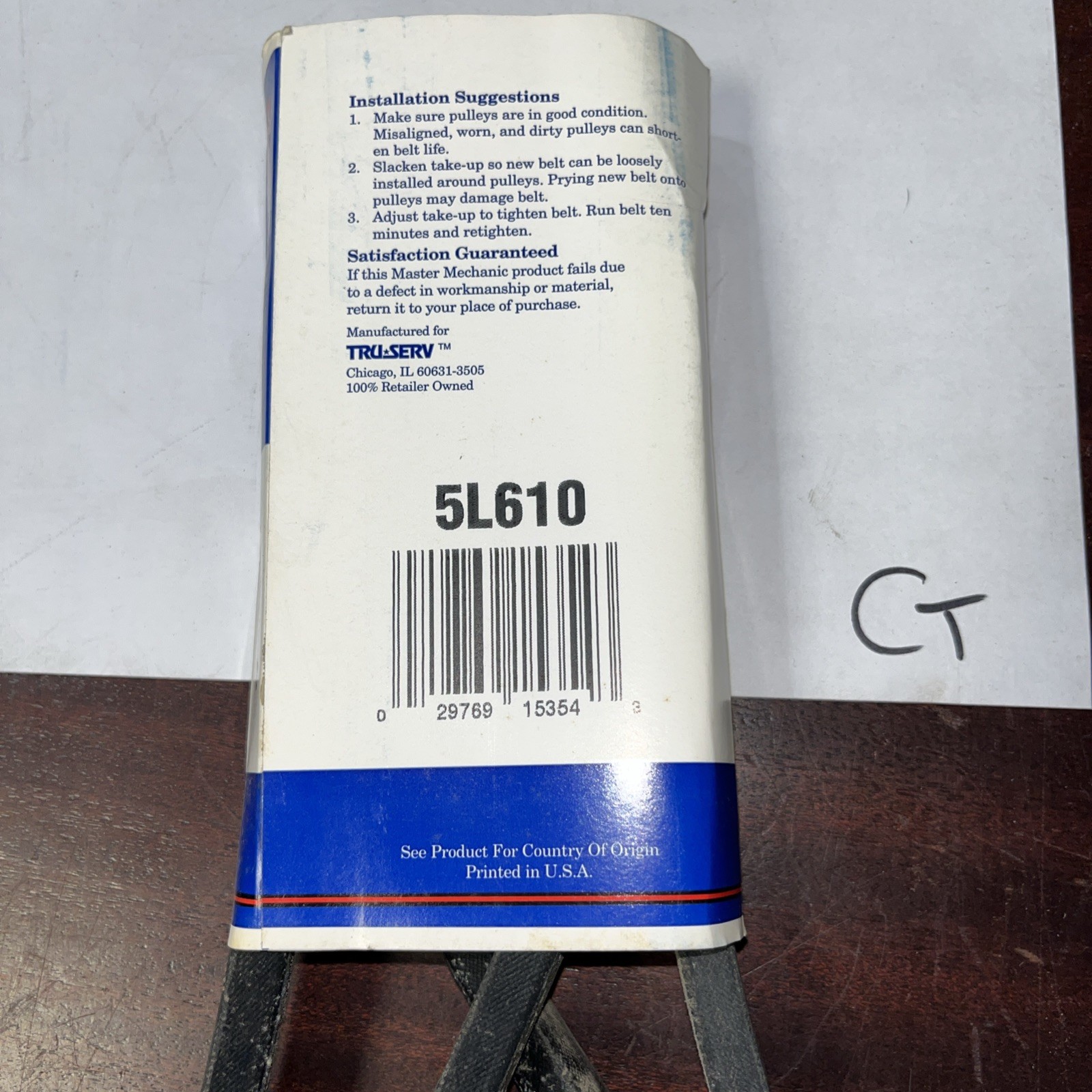 New Master Mechanic 5L610 Replacement Belt 21/32" x 61" V Belt 116103 - Image 4