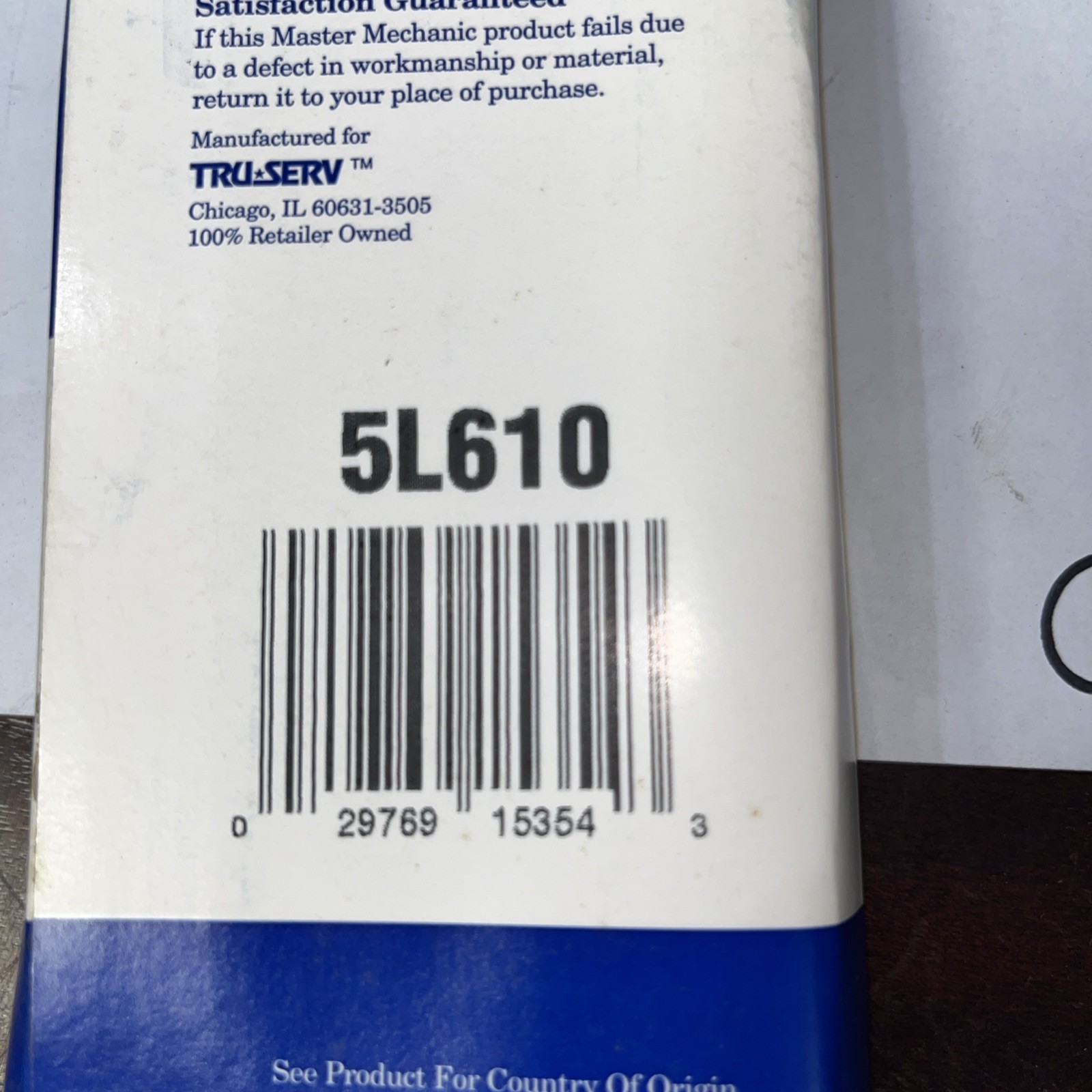 New Master Mechanic 5L610 Replacement Belt 21/32" x 61" V Belt 116103 - Image 5