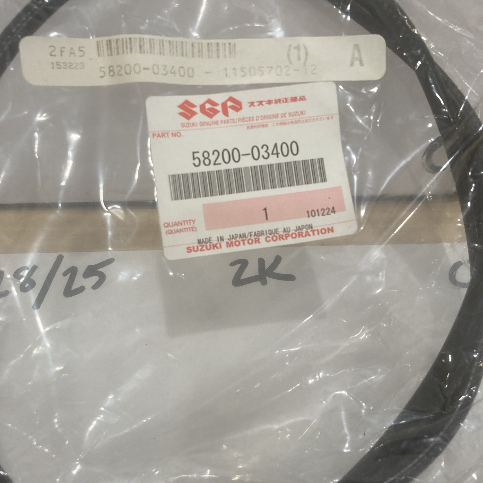 New OEM Suzuki Clutch Cable 58200-03400 For DS80 - Image 3