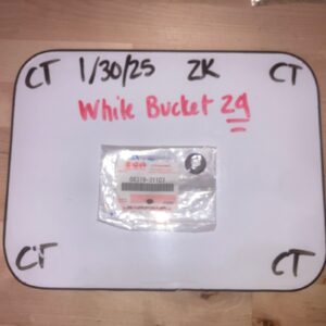 New OEM Suzuki Nut 08319-31107 (qty 1)