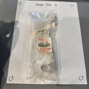 New Suzuki Clutch Lever OEM# 57620-14300