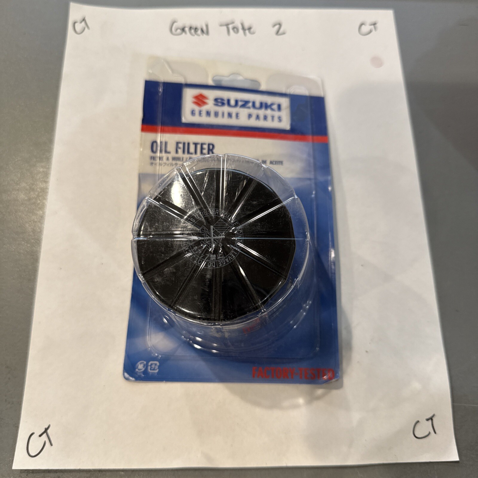 OIL FILTER SUZUKI GENUINE OEM 16510-07J00-000 16510-07J00