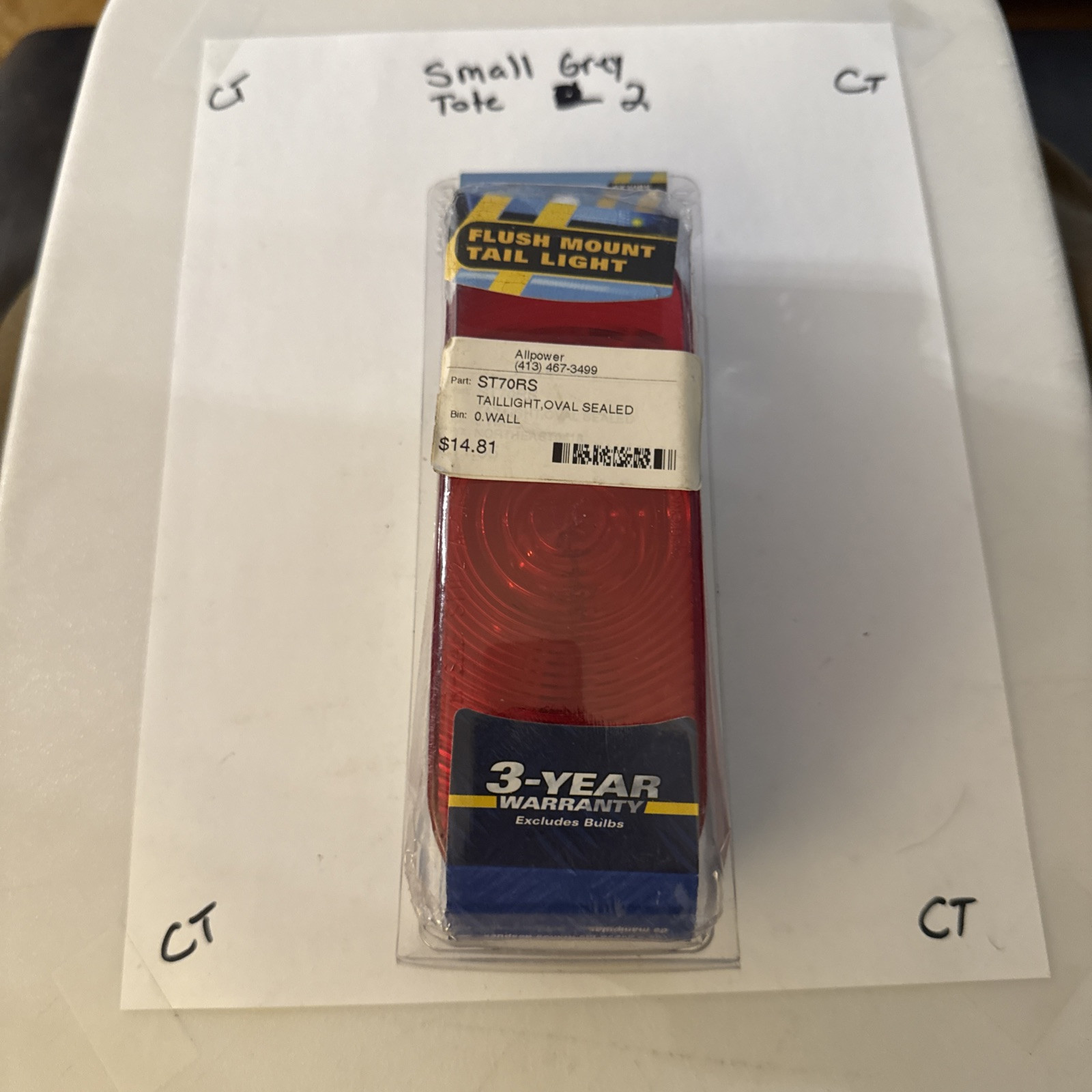 Optronics ST70RS 6" Oval Stop/Turn/Tail Light, Red Flush Mount~Shock Proof