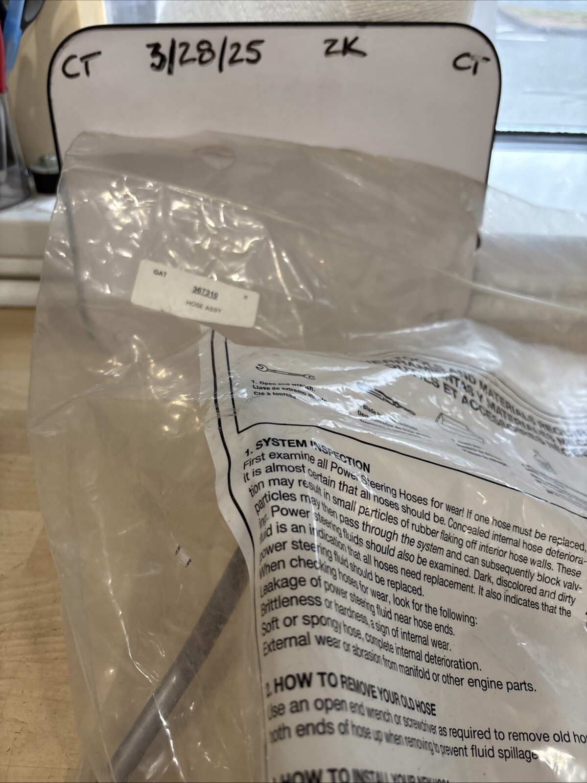 Power Steering Pressure Line Hose Assembly-Base Gates 367310