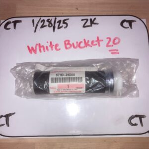 SUZUKI INTRUDER THROTTLE TUBE GRIP 57110-26D01 Genuine JDM OEM