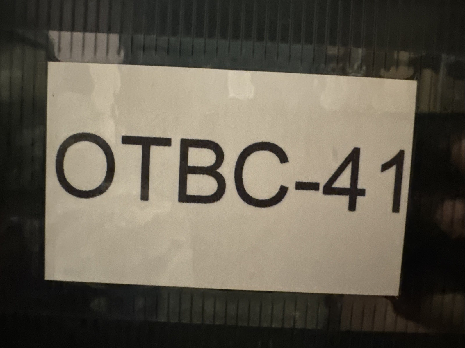 Standard Professional Quality Automotive Parts DR1127 - Image 5