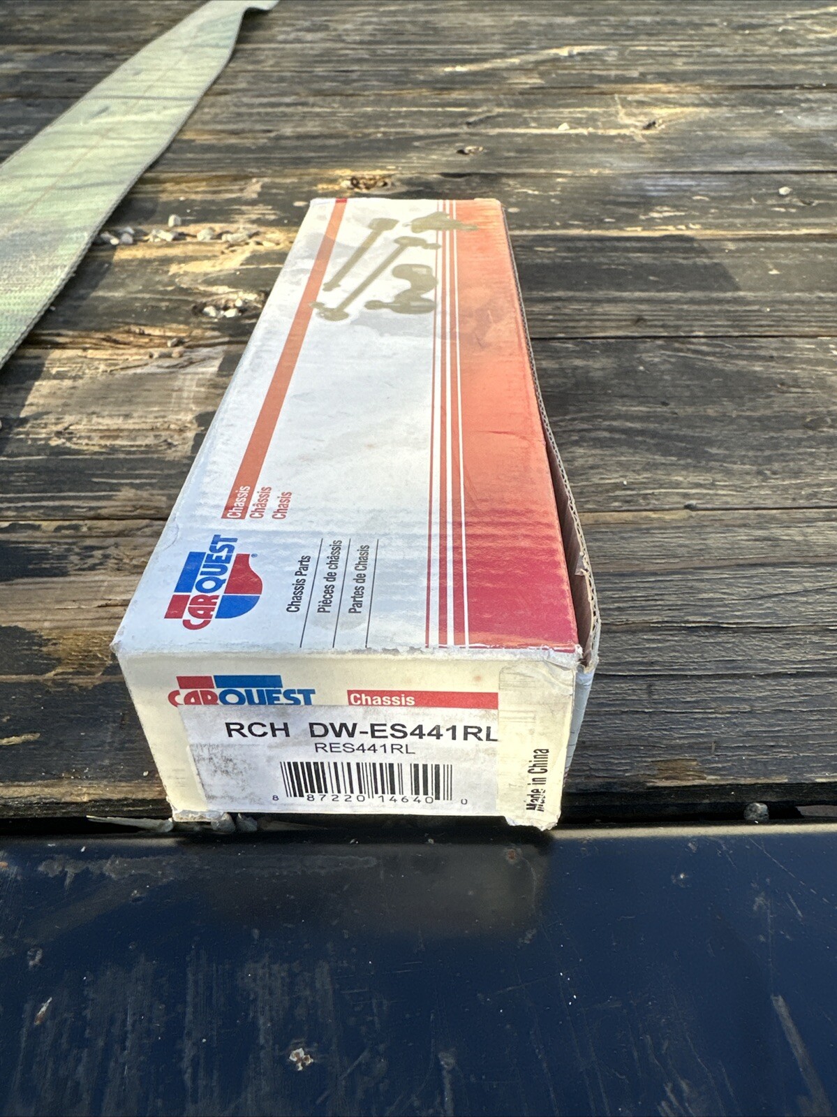 Steering Tie Rod End ES441RL Drive works