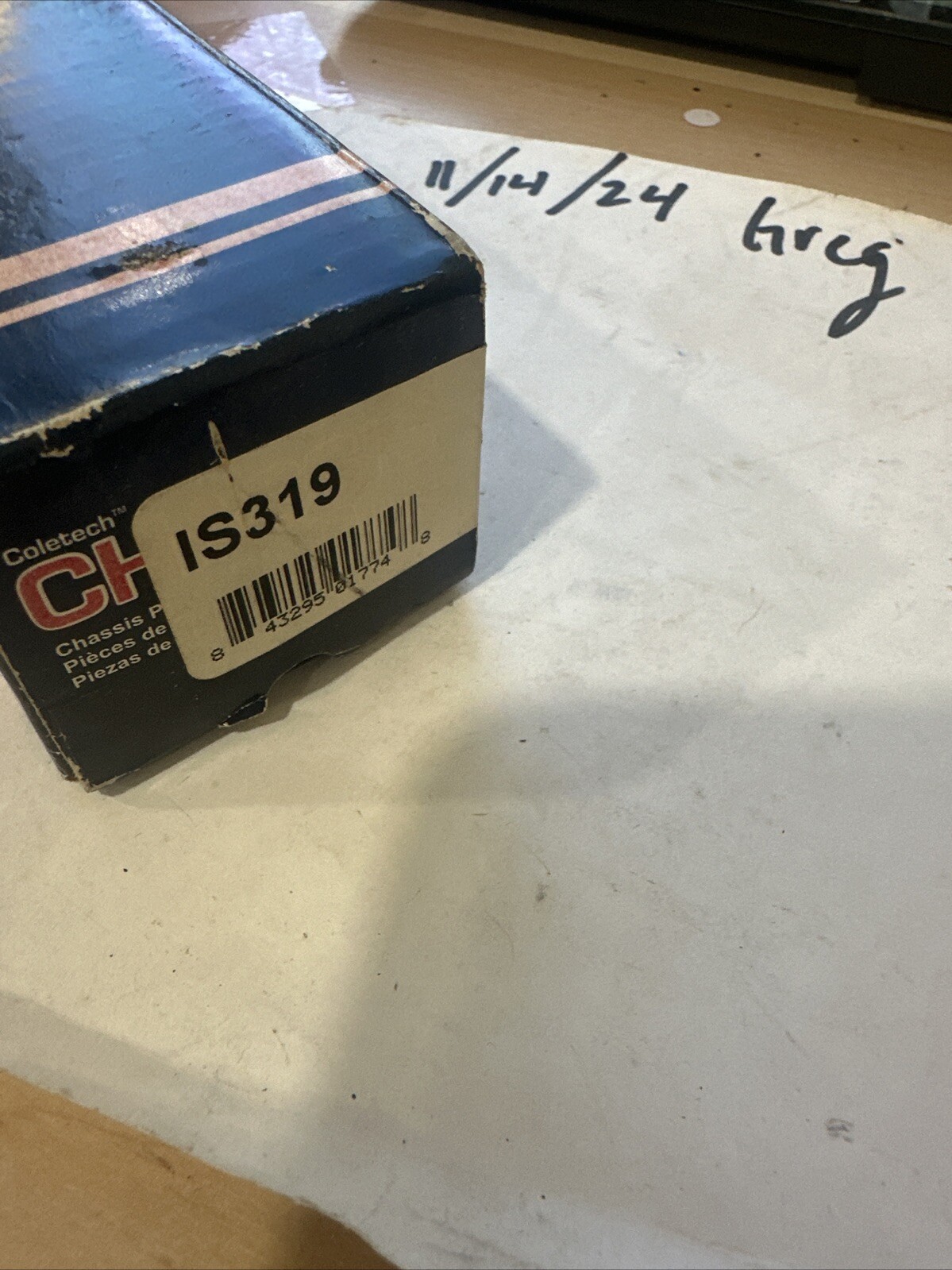 Steering Tie Rod End MAS IS319