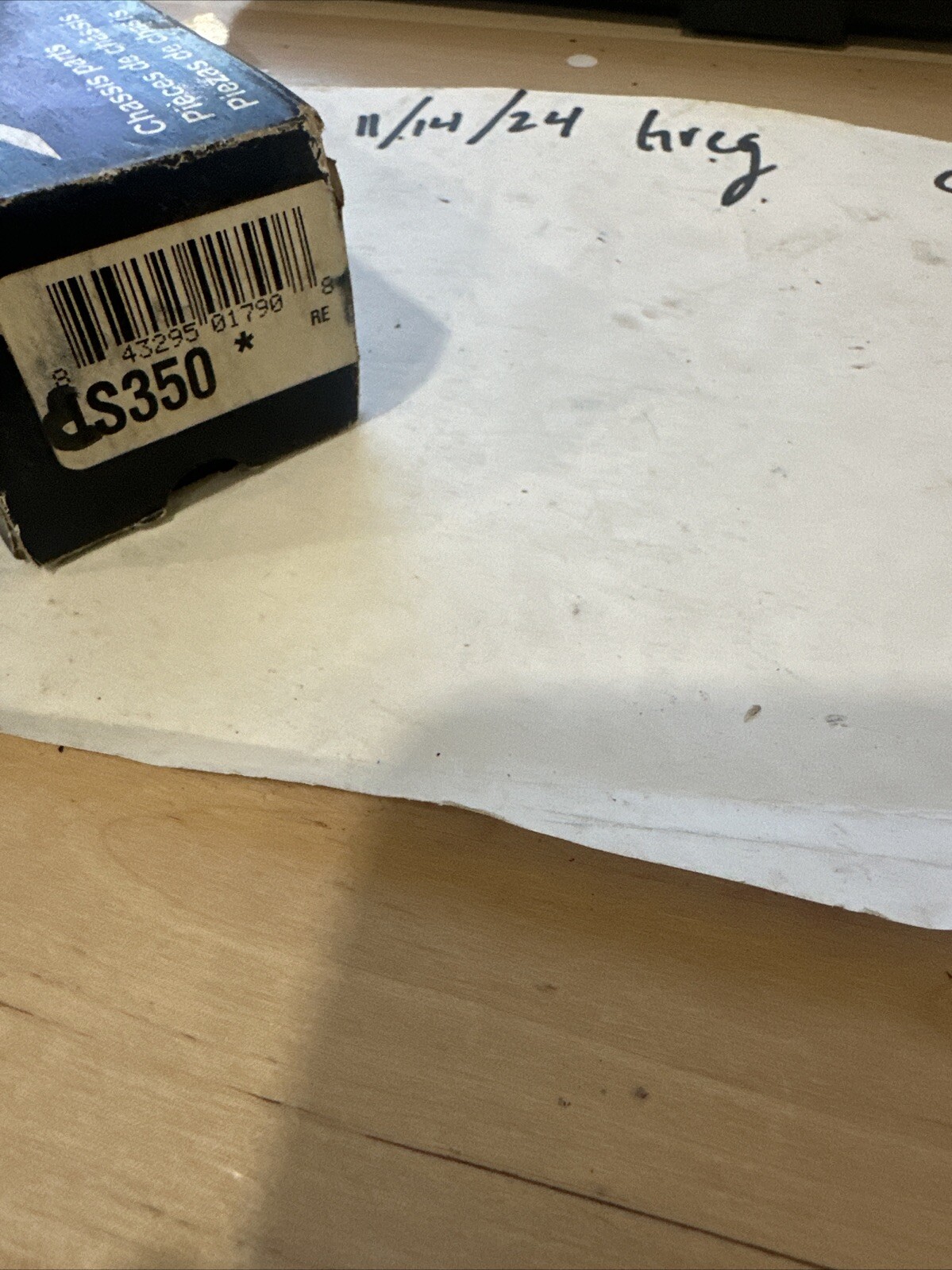 Steering Tie Rod End MAS IS350