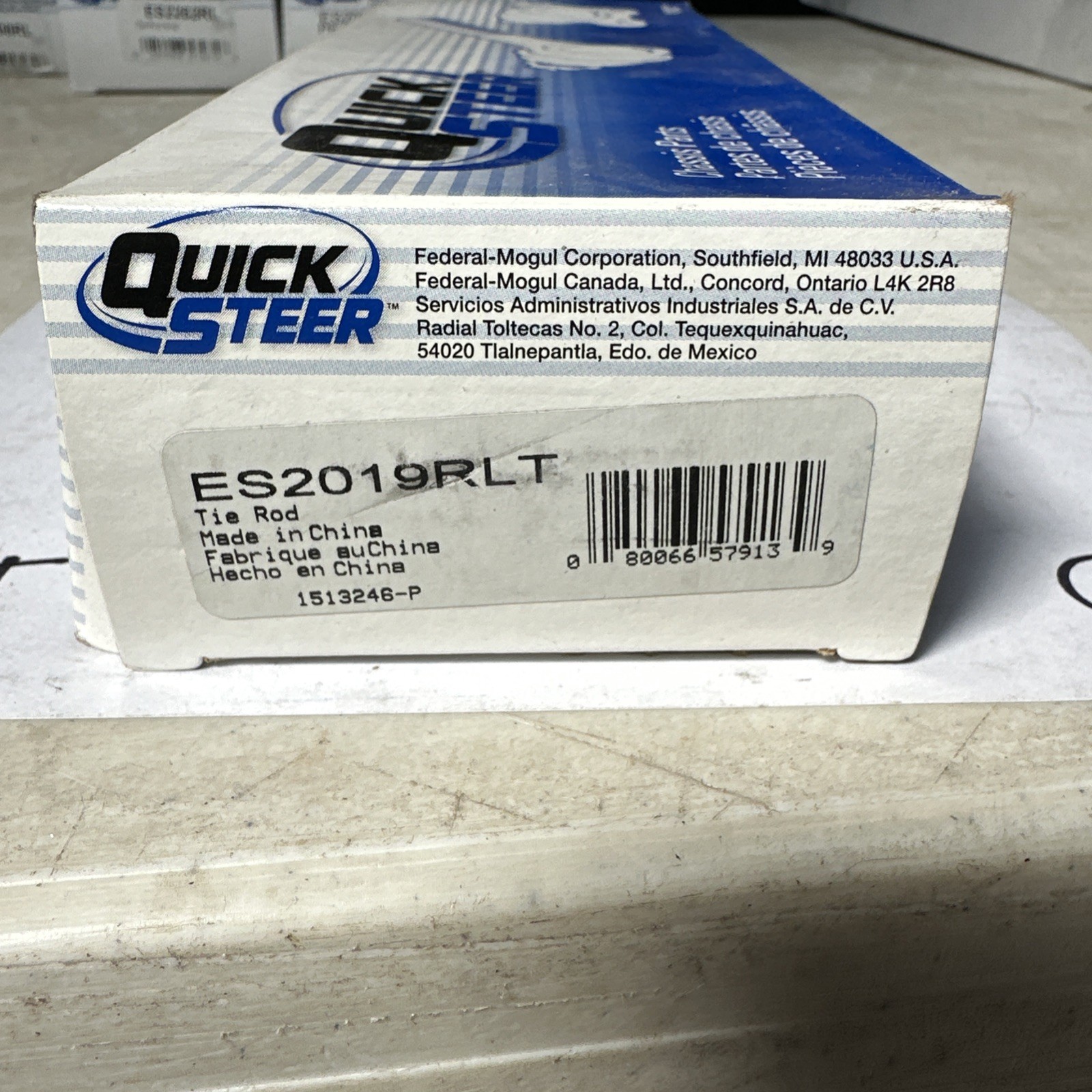 Steering Tie Rod End QuickSteer ES2019RLT - Image 3