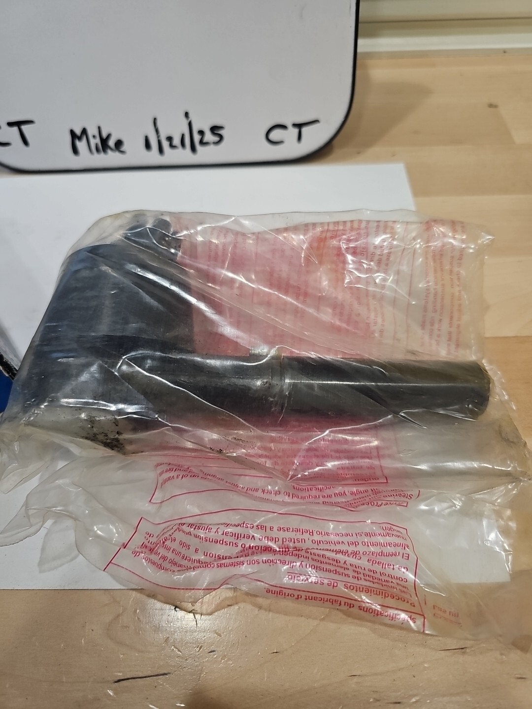 Steering Tie Rod End QuickSteer ES3343L - Image 3