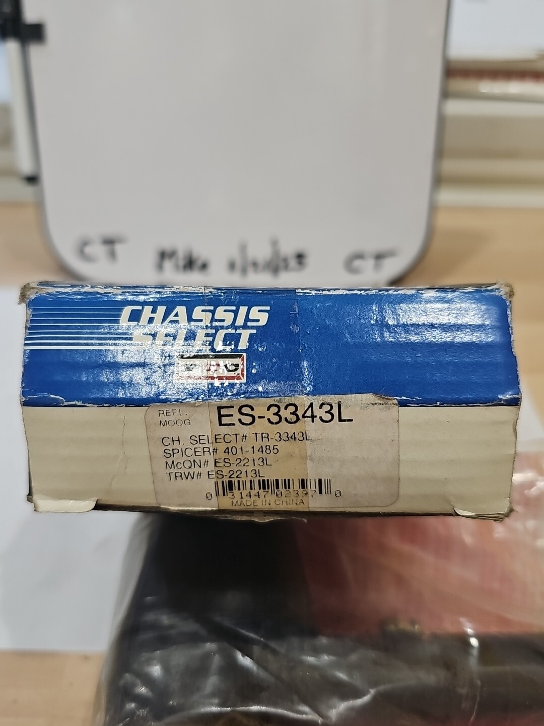 Steering Tie Rod End QuickSteer ES3343L - Image 4