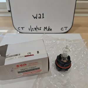 Suzuki 12V40/40W Bulb Part Number - 09471-12207