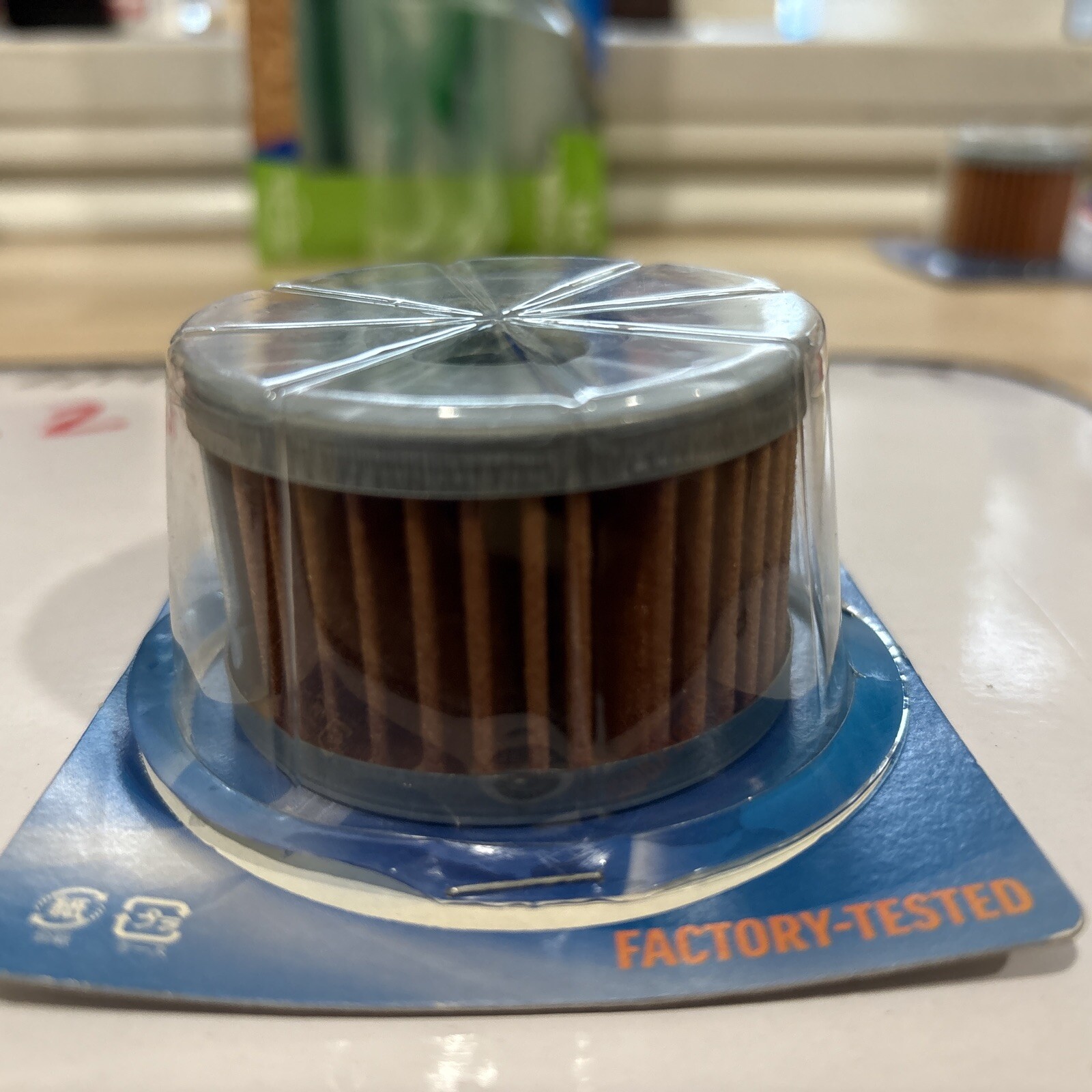 Suzuki 16510-37450 OIL FILTER - Image 4