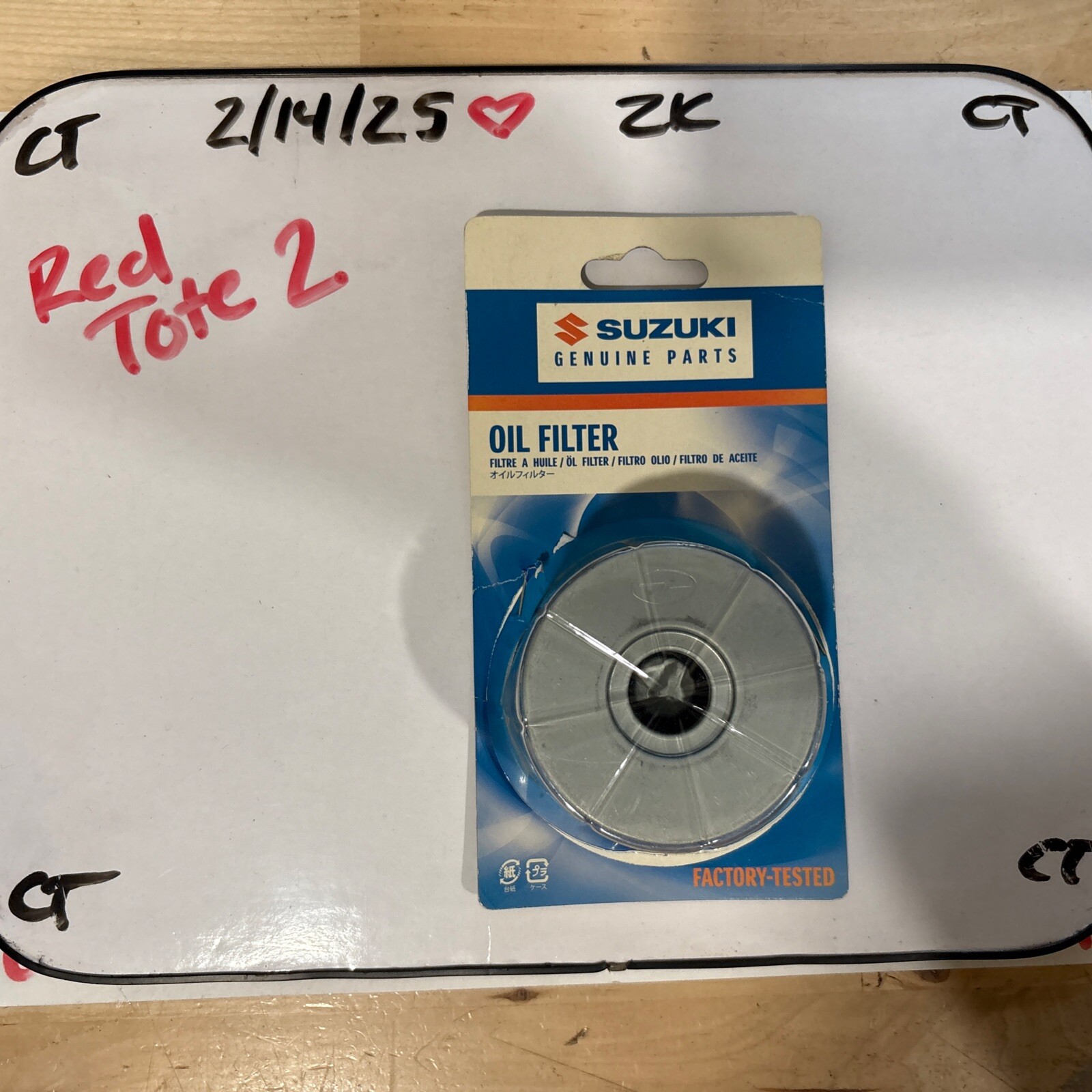 Suzuki 16510-37450 OIL FILTER