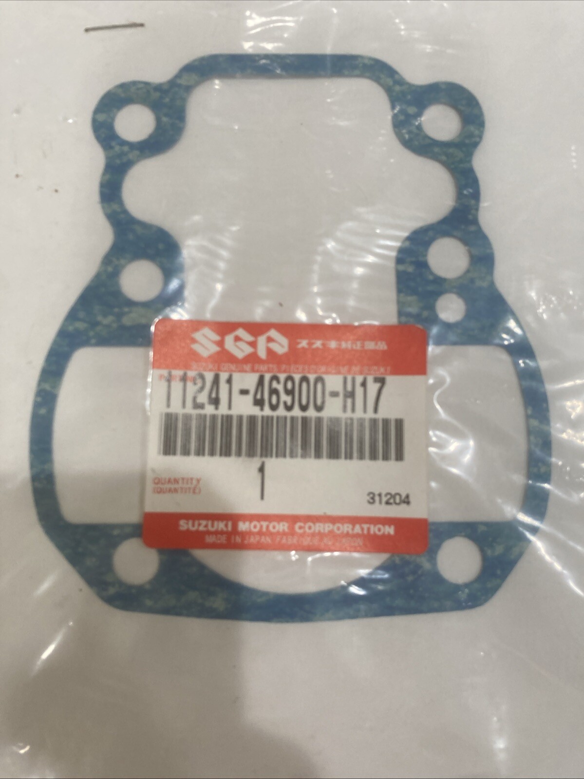 Suzuki 1977-1983 RM60 RM80 Cylinder Gasket 11241-46900 / 11241-46900-H17 - Image 3