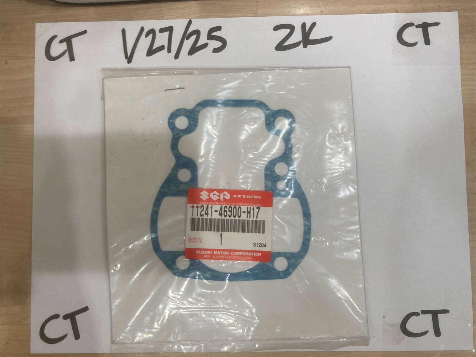 Suzuki 1977-1983 RM60 RM80 Cylinder Gasket 11241-46900 / 11241-46900-H17