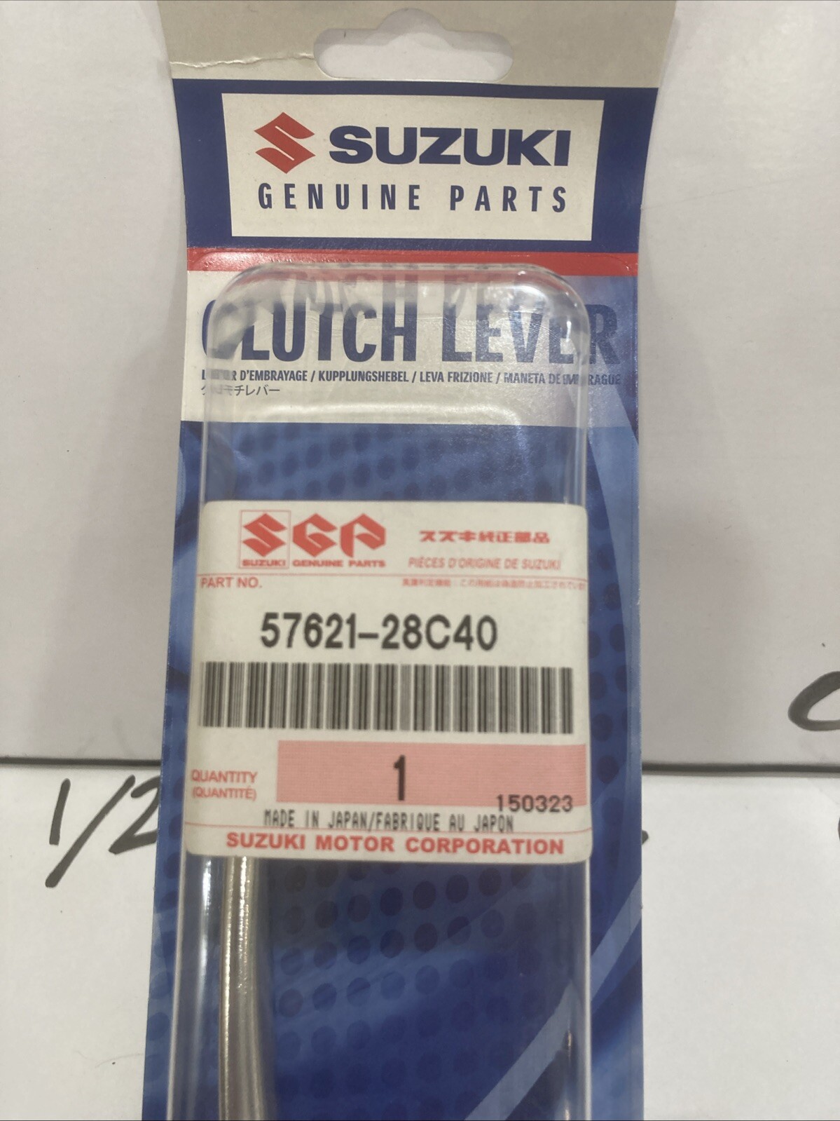 Suzuki 58621-28C40 Clutch Lever - Image 3