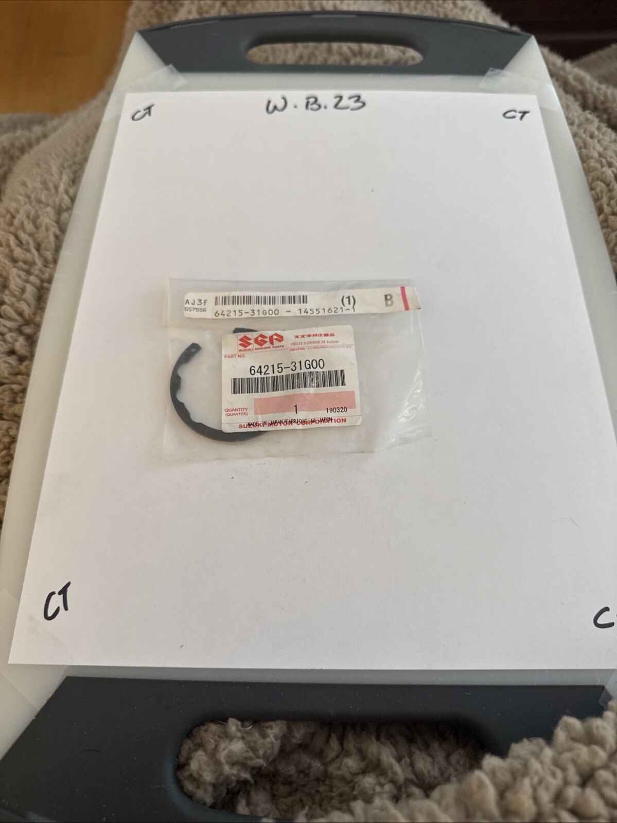 Suzuki Genuine Circlip, Rr Brake Case - 64215-31G00