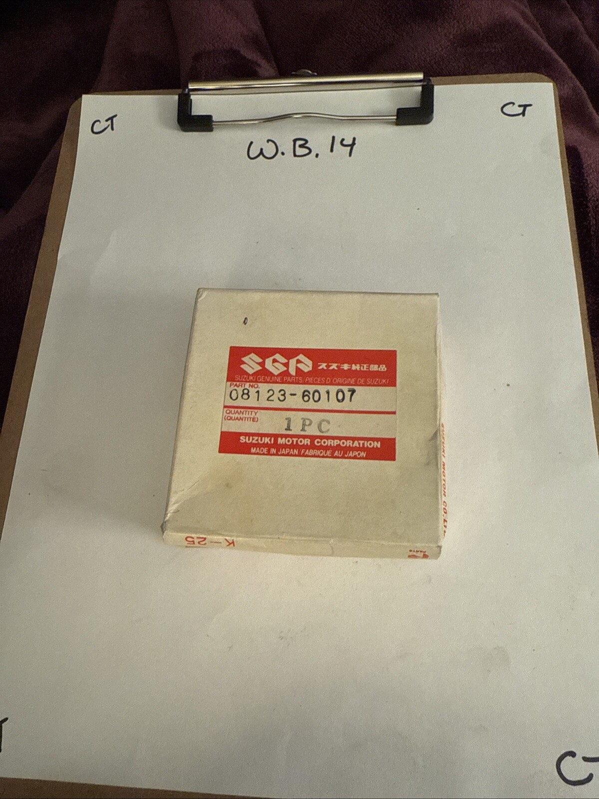 Suzuki Genuine Rear Carrier Bearing LT500R 500 Quadzilla 1987-1990 Models