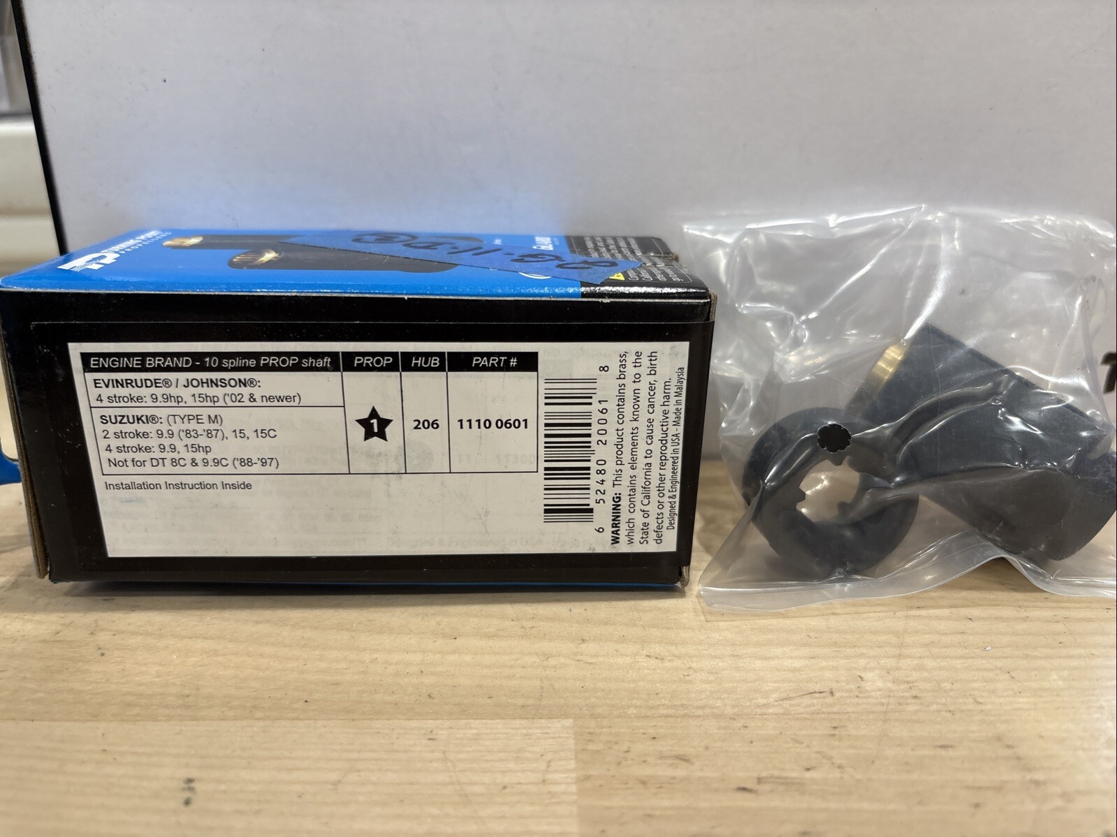 Turning Point 11100601 MasterGuard Installation/Hub Kit 206 - Image 3