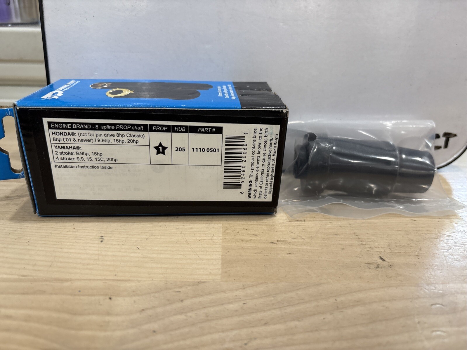 Turning Point Propellers 11100501 - Masterguard Installation/Hub Kit 205 - Image 3