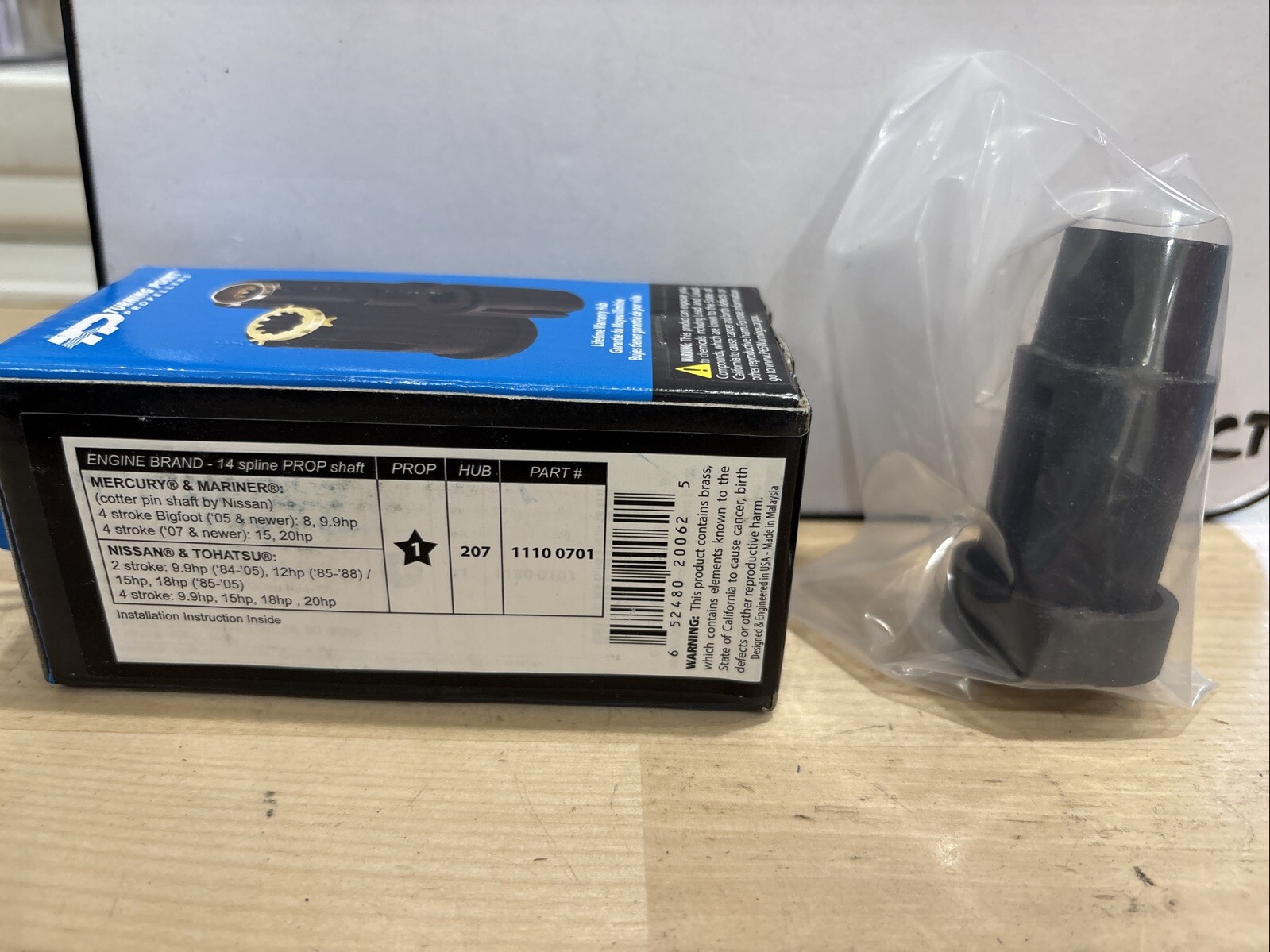 Turning Point Propellers 11100701 - Masterguard Installation/Hub Kit 207 - Image 3