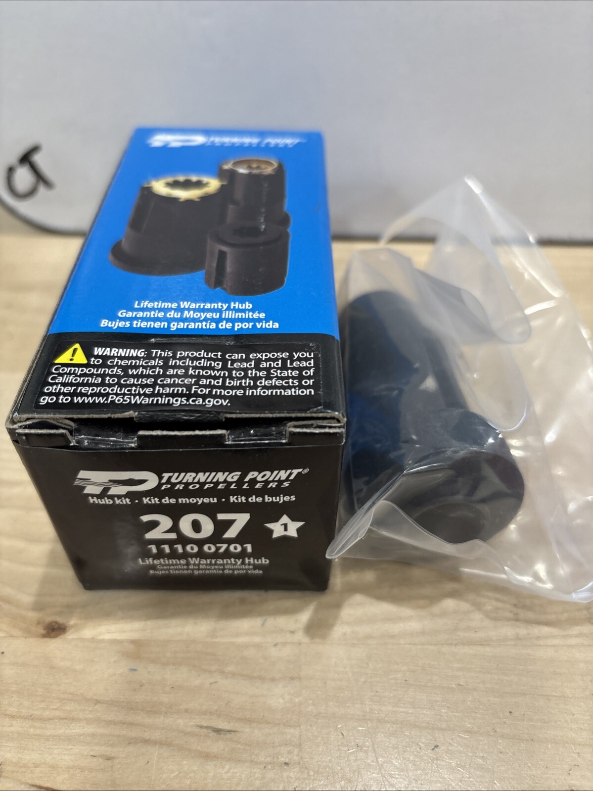 Turning Point Propellers 11100701 - Masterguard Installation/Hub Kit 207 - Image 4