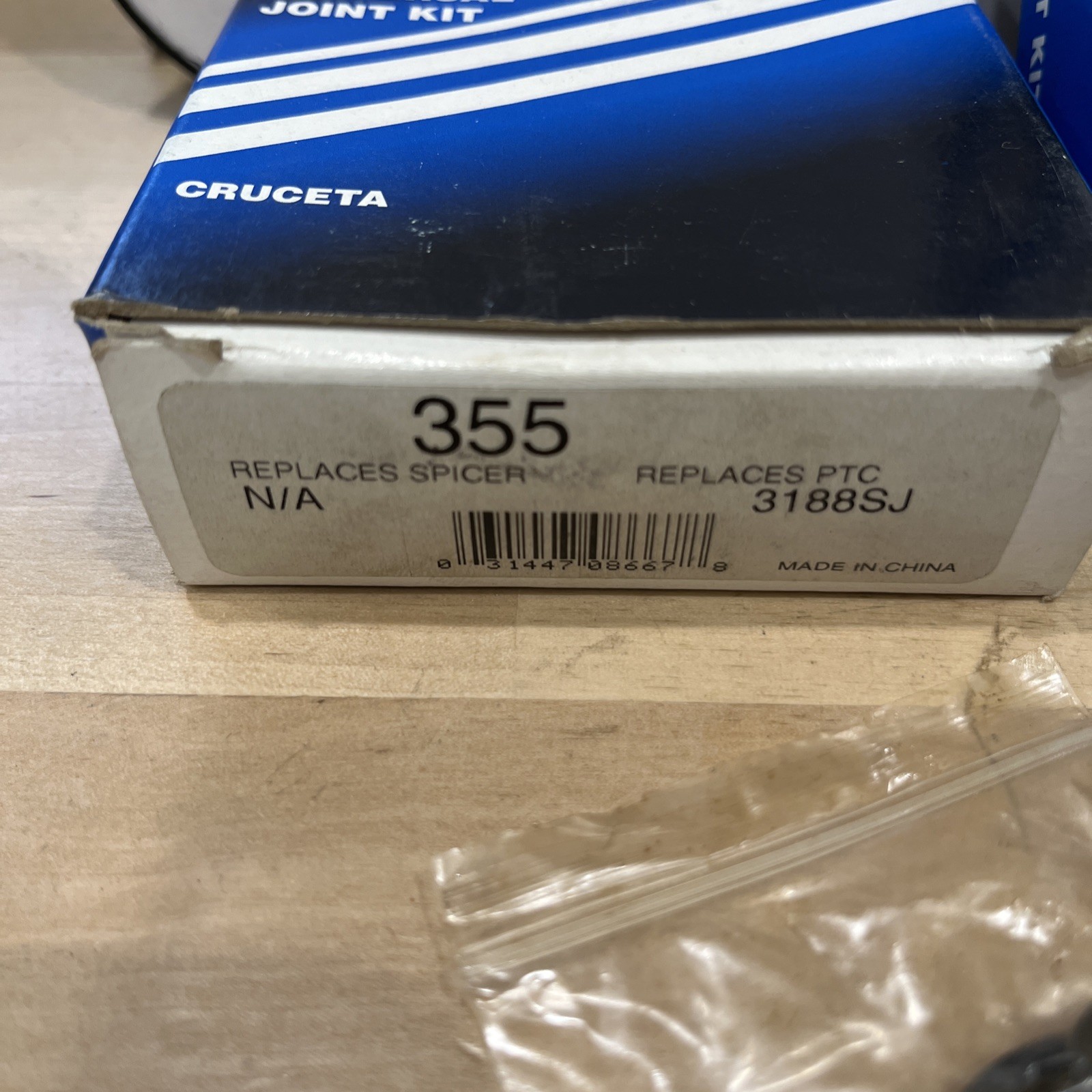 Universal Joint PTC PT355 - Replaces 3188SJ - Image 3