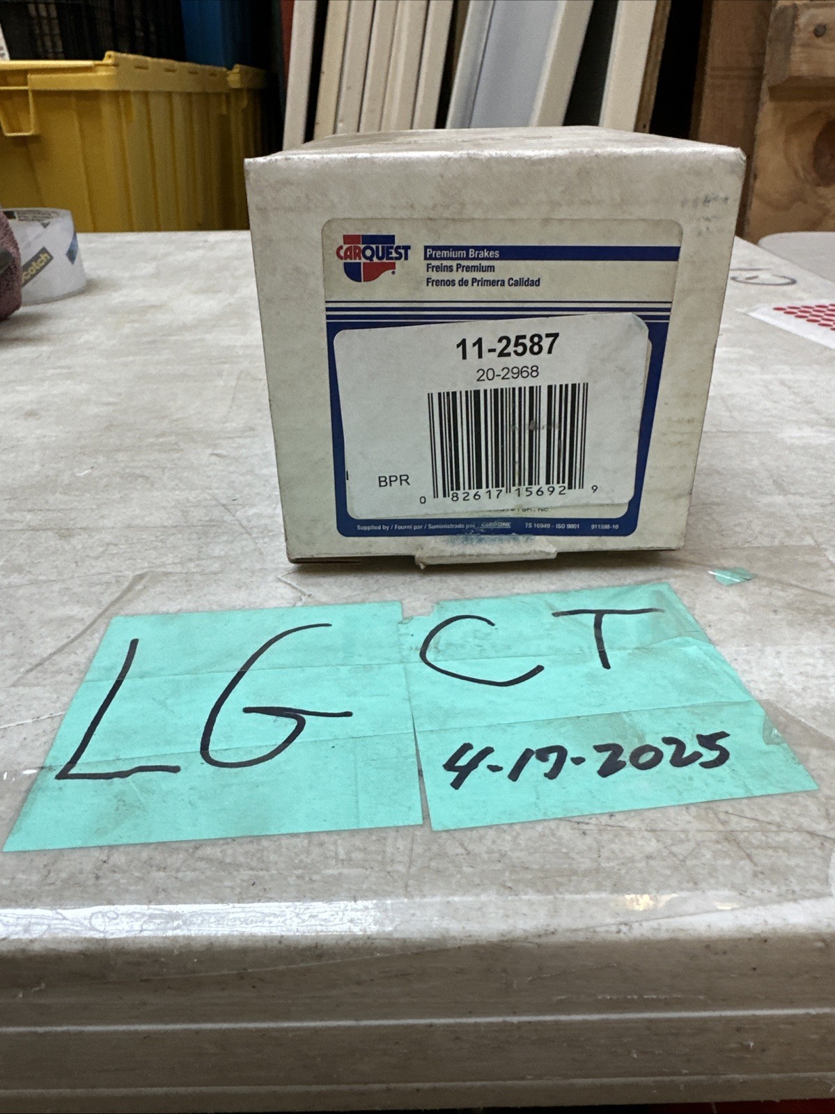 Wearever Brake Master Cylinder Fit 1991-95 Nissan Pathfinder Part Number 11-2587 - Image 4