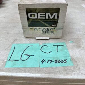 Wearever Brake Master Cylinder Fit 1991-95 Nissan Pathfinder Part Number 11-2587