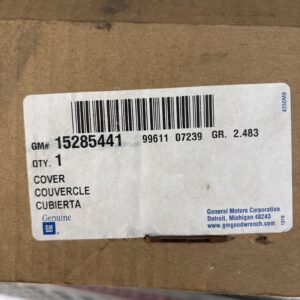03-07 CHEVY EXPRESS SAVANA UNDER HOOD FUSE BOX BLOCK COVER 15285441