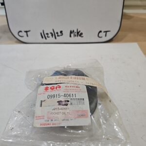 09915-40611 SUZUKI OEM OIL FILTER SOCKET WRENCH MOTORCYCLE OUTBOARD ATV