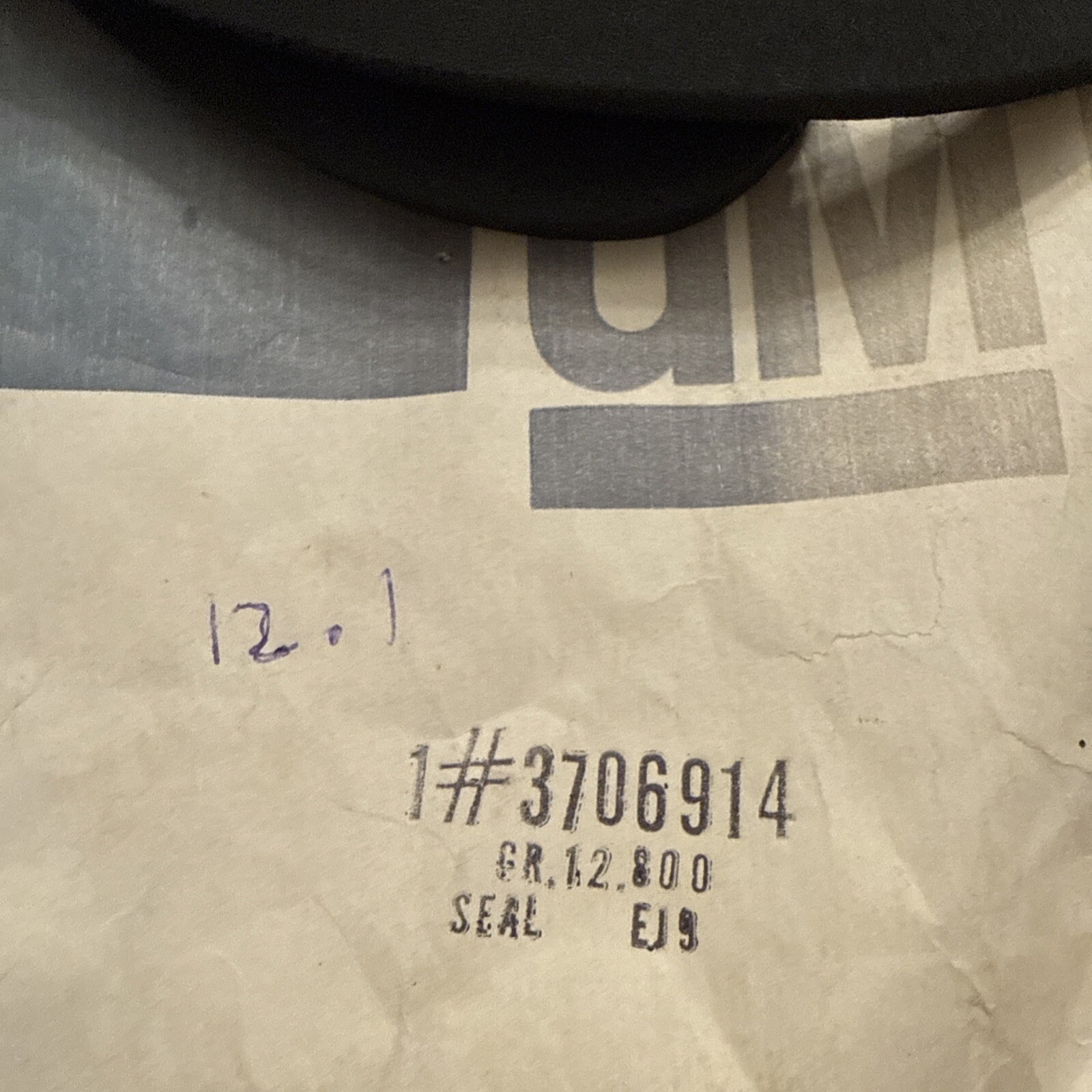 1953-62 Corvette Cowl Vent Weatherstrip, NOS - Image 3