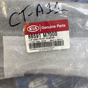 2019 2020 KIA 86591M7000 FORTE FRONT LOWER VALANCE DEFLECTOR LIP