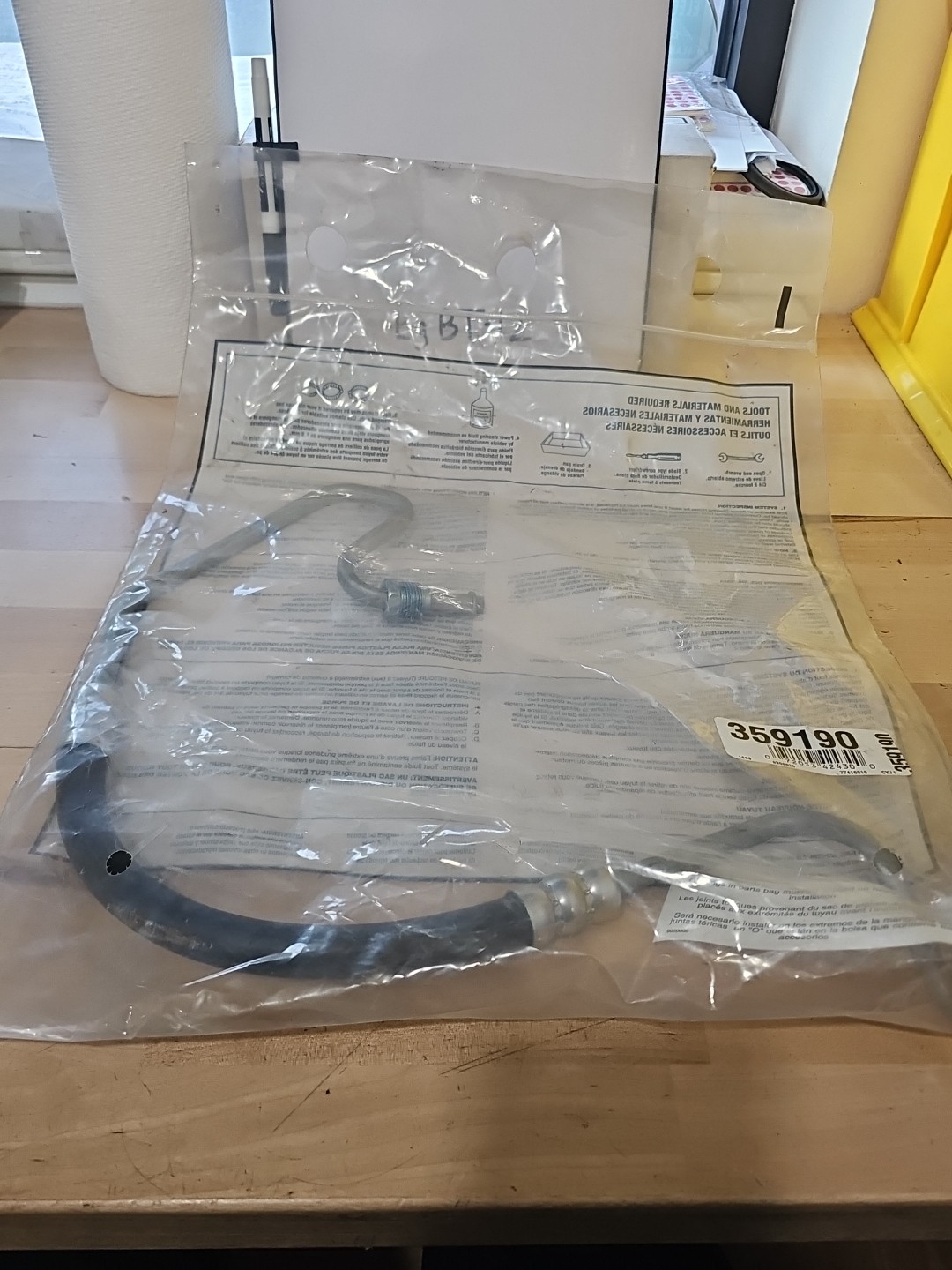 359190 Power Steering Pressure Line Hose Assembly New for Chevy Suburban - Image 4