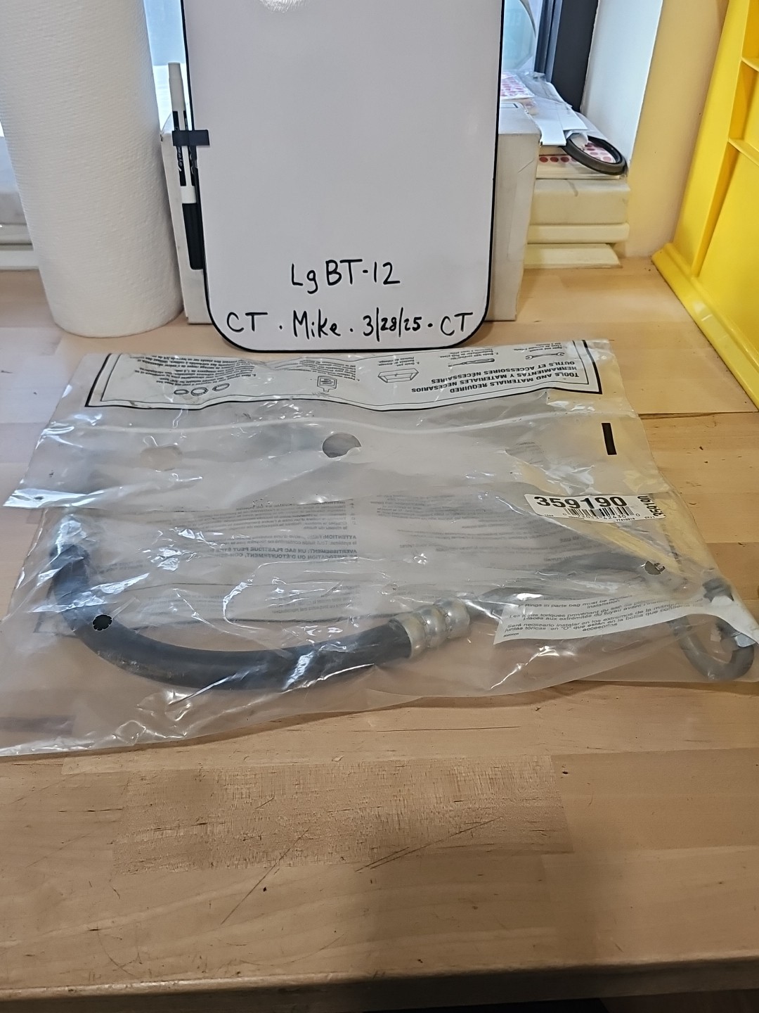 359190 Power Steering Pressure Line Hose Assembly New for Chevy Suburban