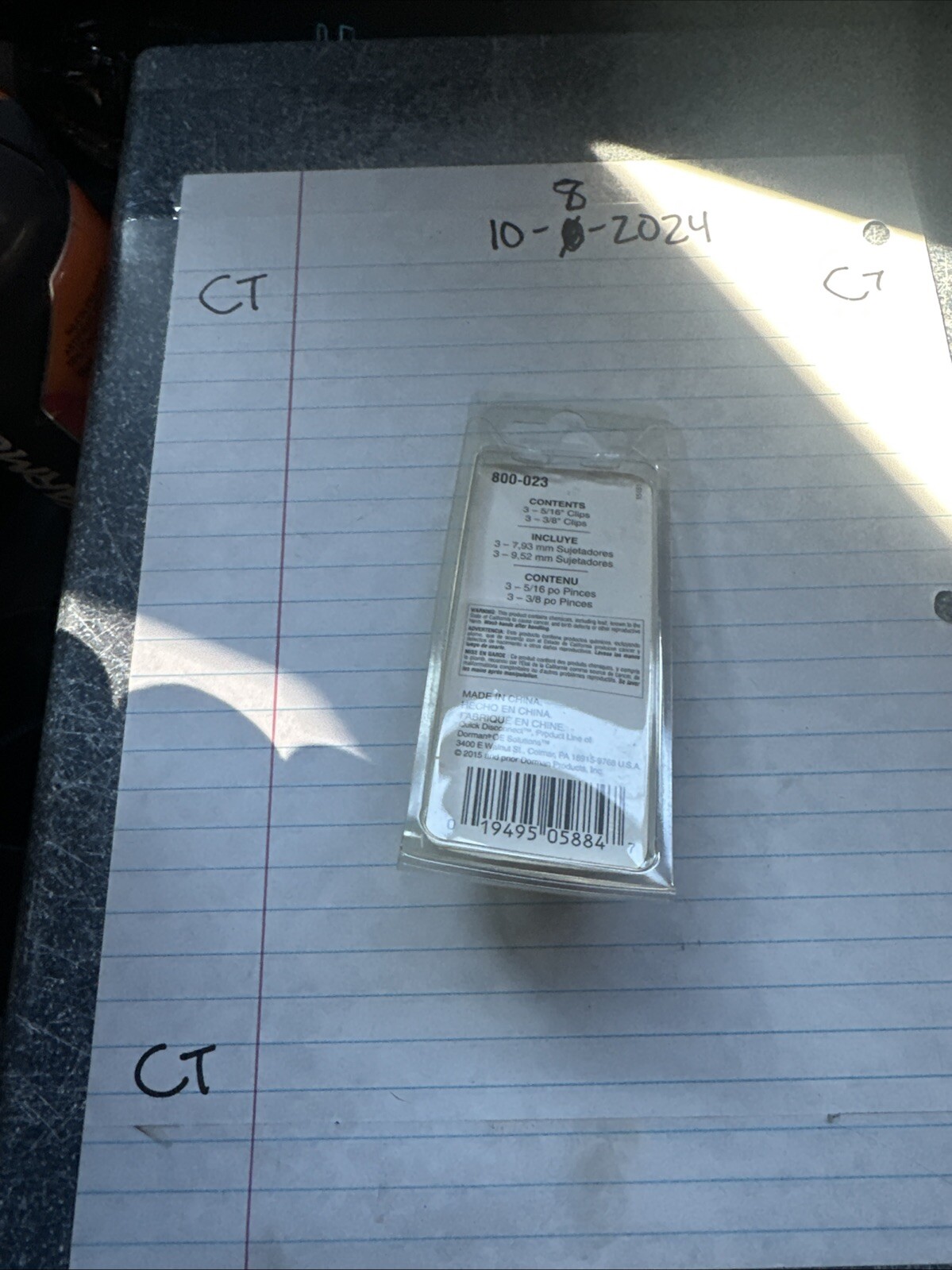 (4) Fuel Line Clip-Retainer Dorman 800-023 - Image 3