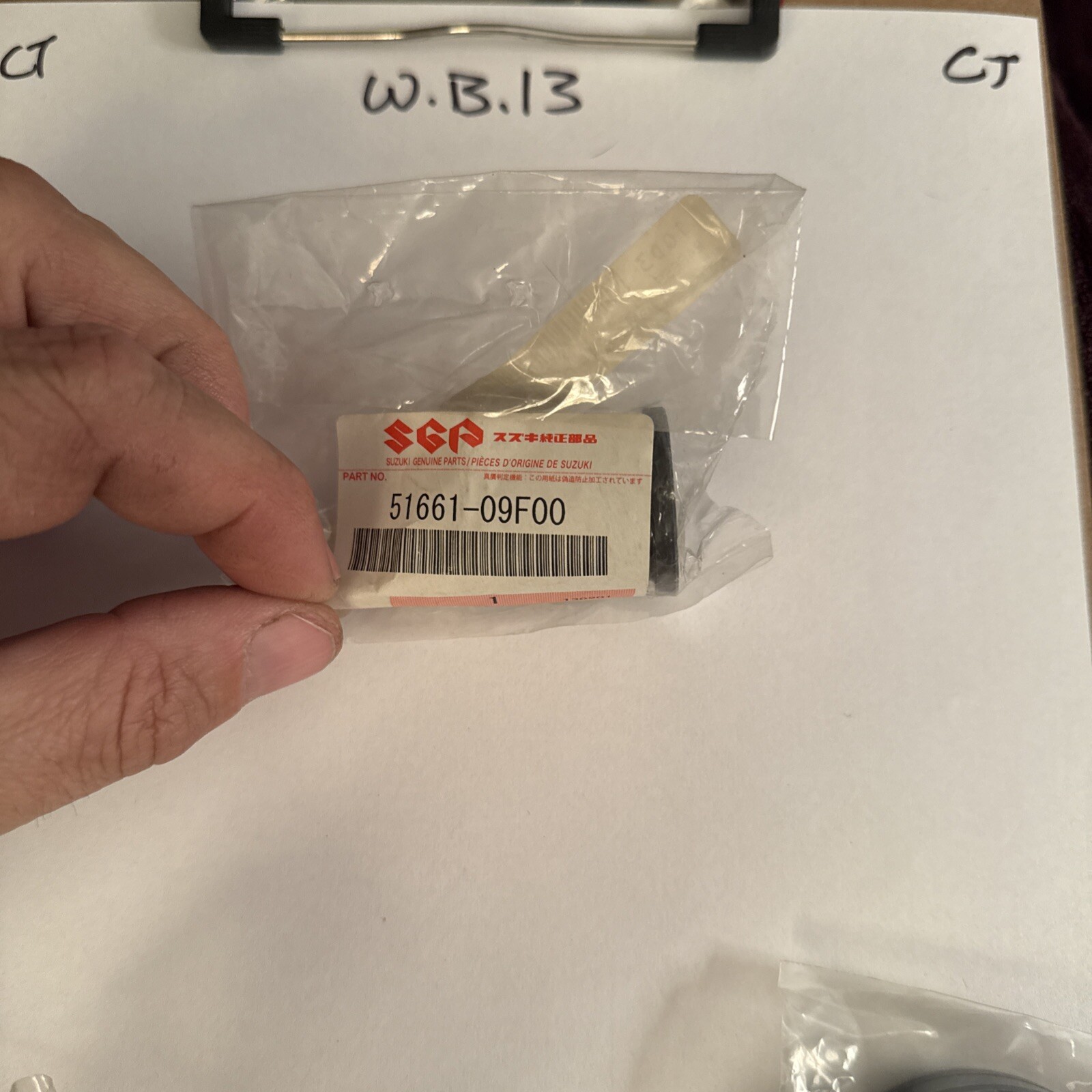 51661-09F00 SUZUKI STEERING SHAFT BUSHING 02-23 QUAD SPORT EIGER KING QUAD OZARK - Image 3