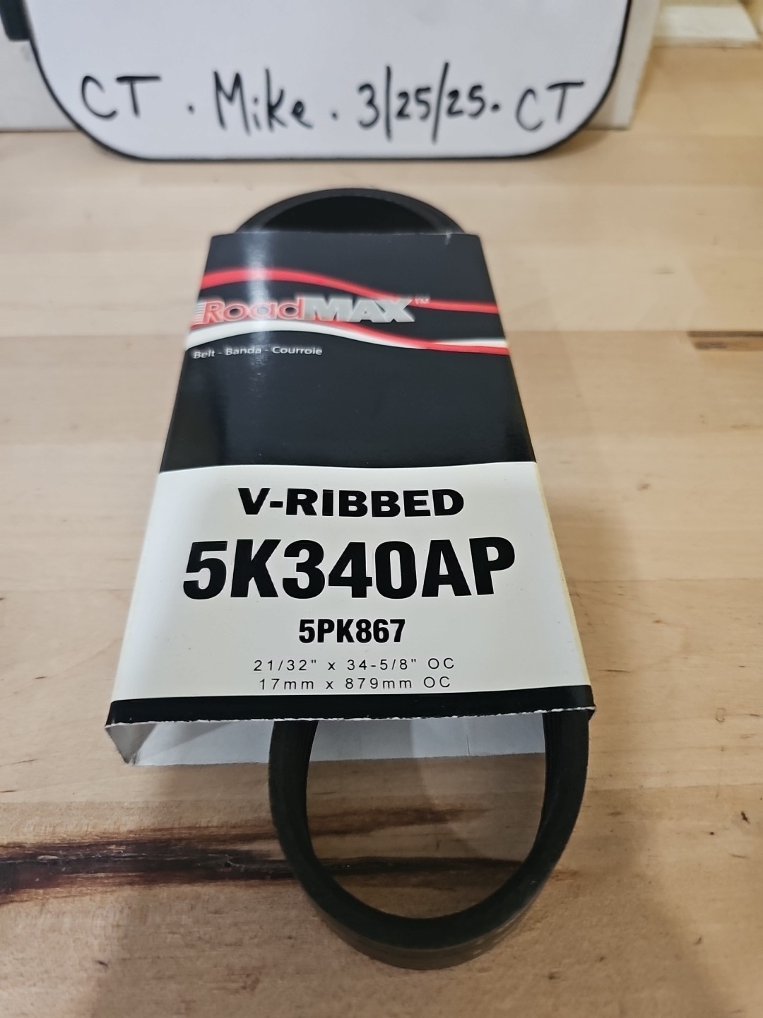 5K340AP Gates Drive Belt for BMW - Image 3