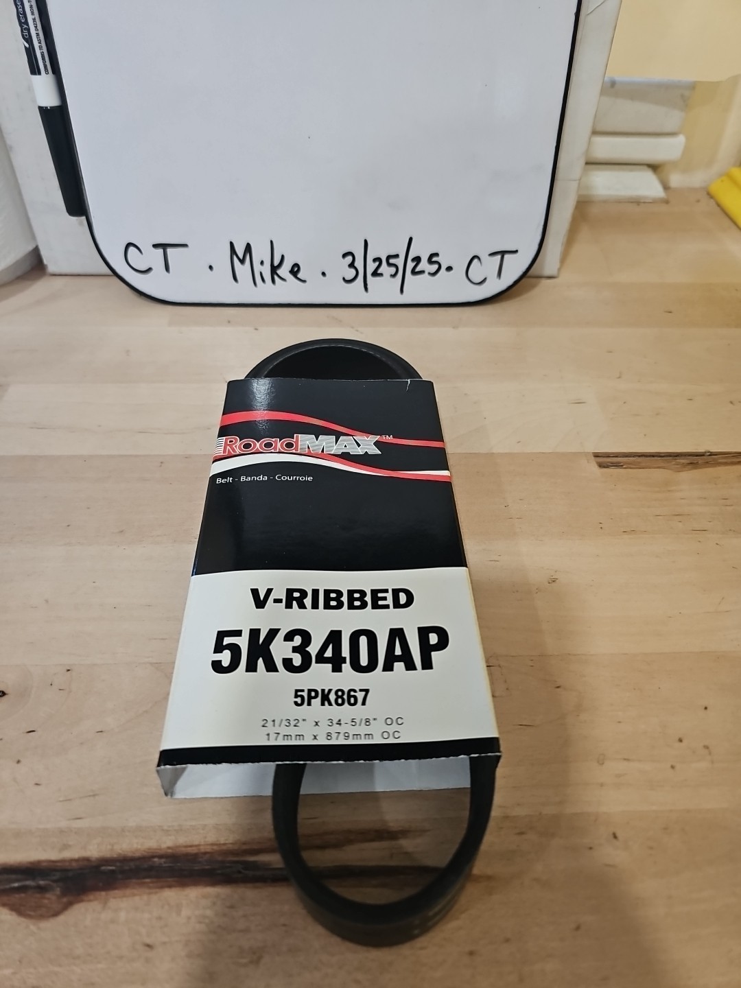 5K340AP Gates Drive Belt for BMW