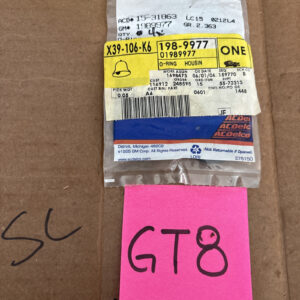 ACDELCO 15-31863 GM 1989977 IGNITION DISTRIBUTOR HOUSING REPLACEMENT O-RING SEAL