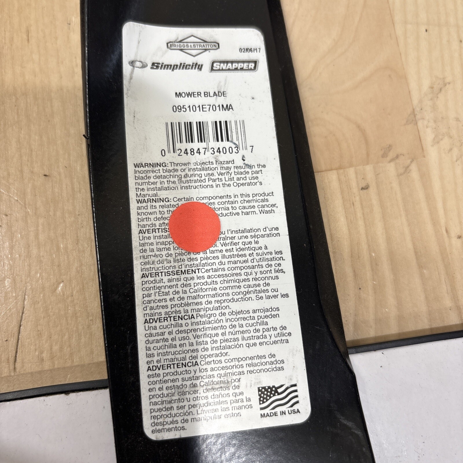 Briggs & Stratton - 95101E701MA - Single Blade - Image 3