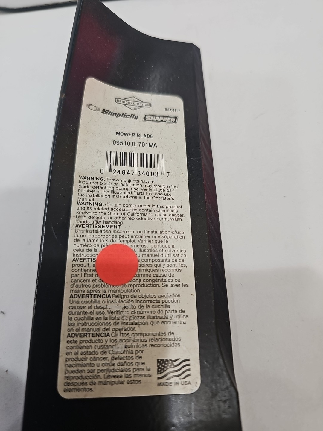 Briggs & Stratton - 95101E701MA - Single Blade - Image 6