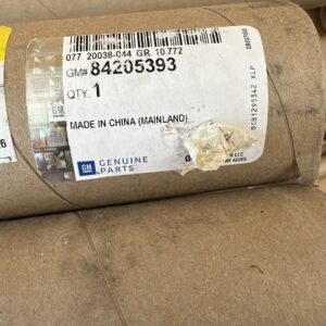 Chevrolet GM OEM 16-18 Malibu Exterior-Rear-Reveal Molding Left 84205393