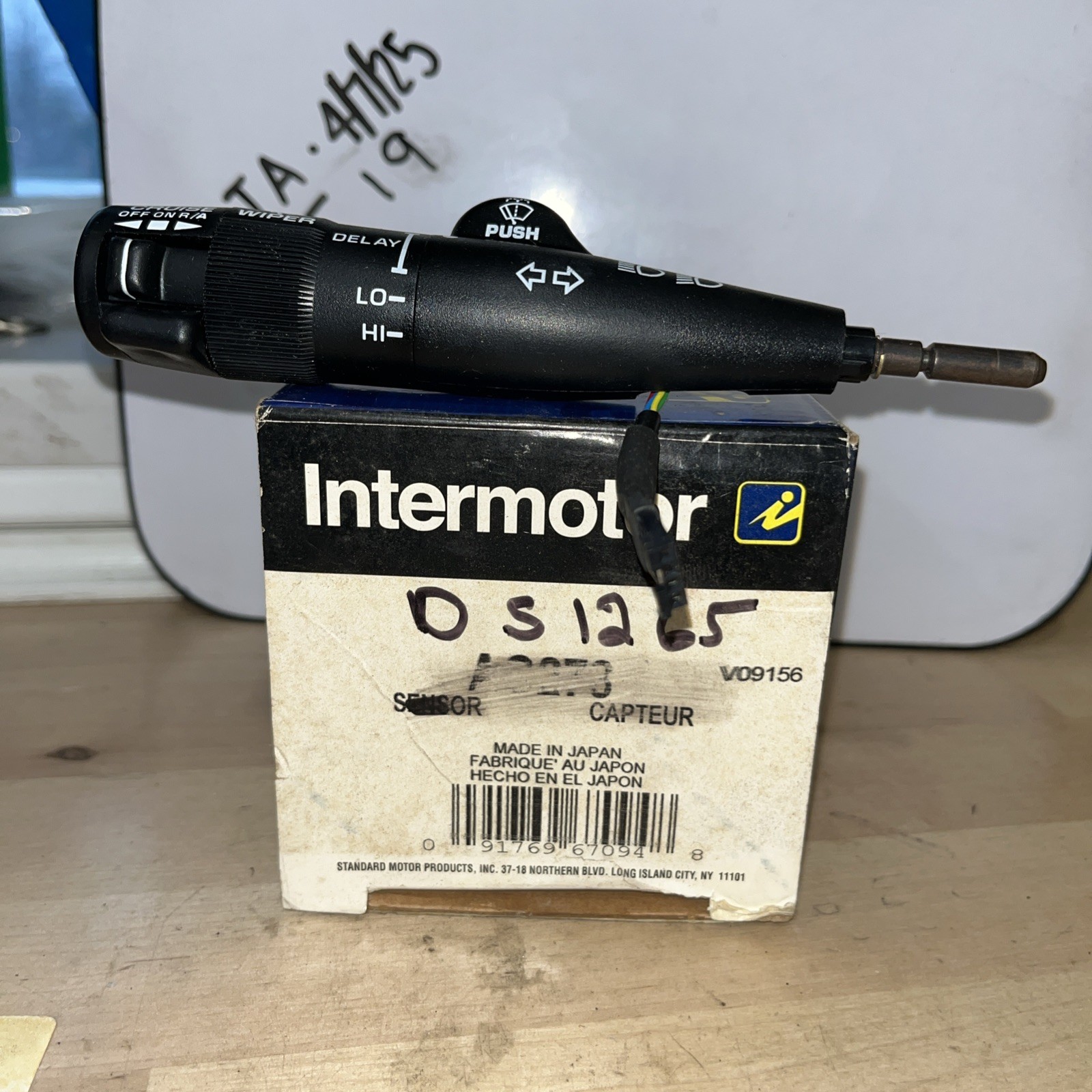 Combination Switch Standard DS1265 Intermotor - Image 3