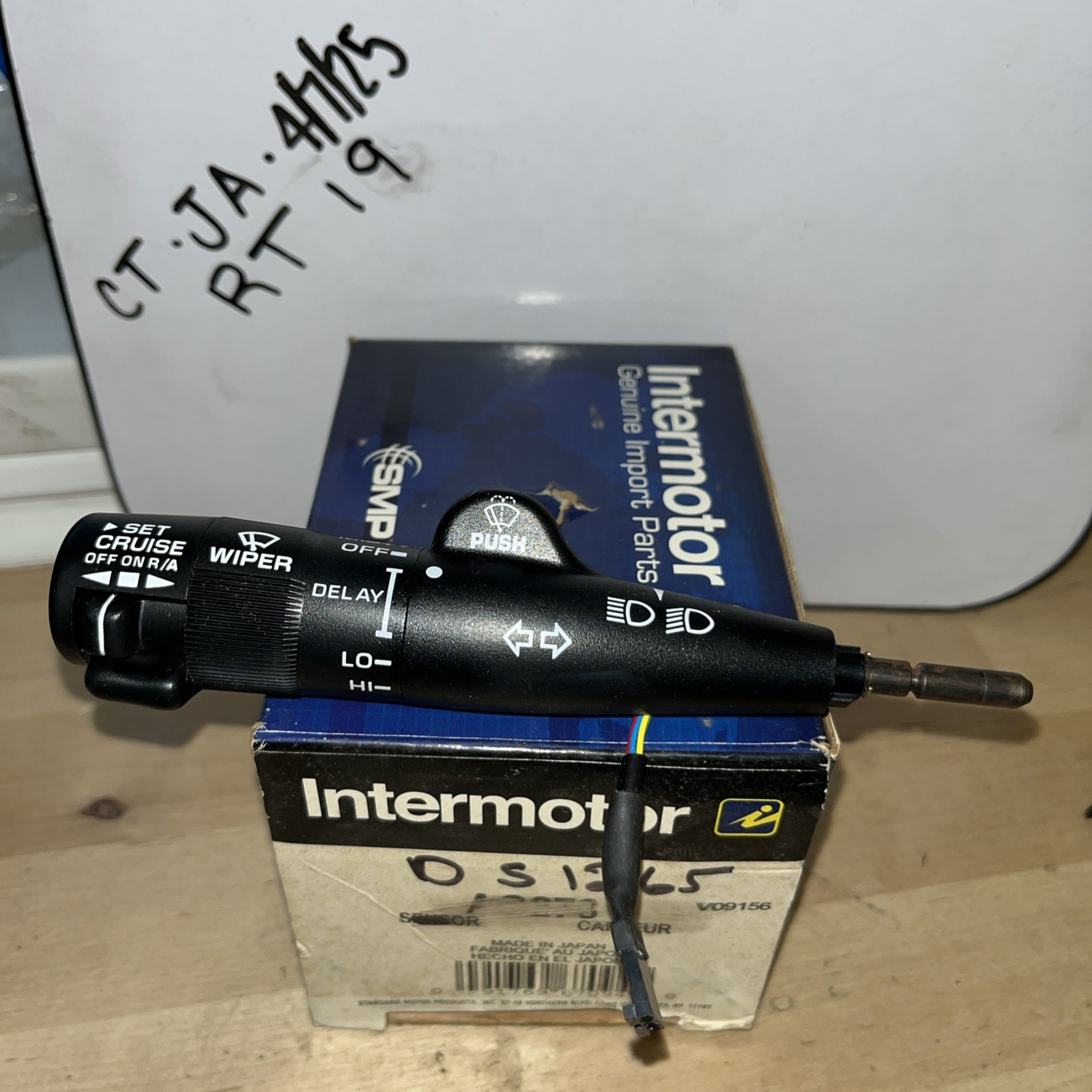 Combination Switch Standard DS1265 Intermotor