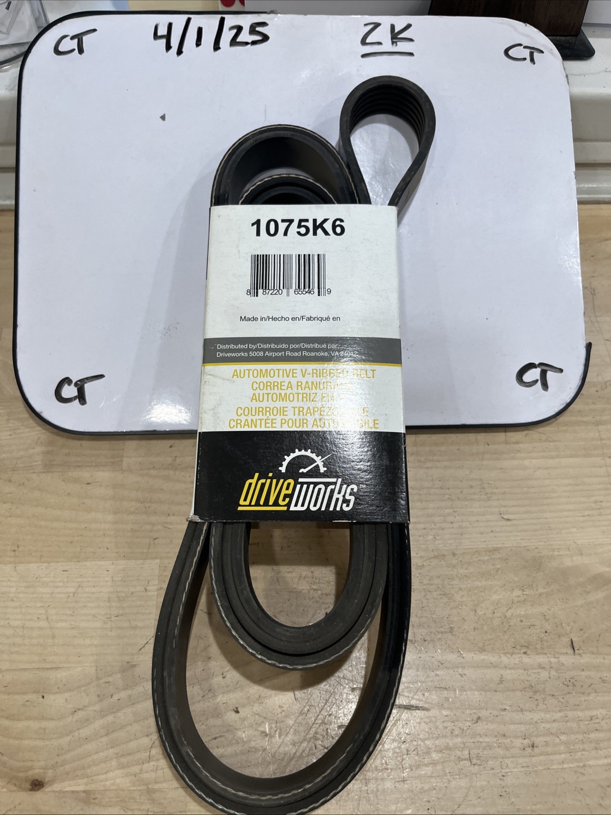 Drive Works 1075K6 Serpentine Belt - V-Ribbed - 6 Ribs